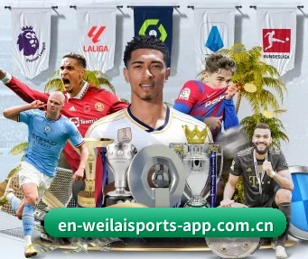 纬来体育 APP(WL SPORTS)